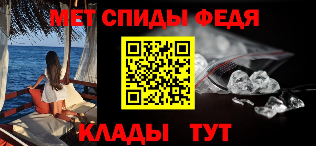 Amphetamine Premium  Вход с VPN  Амфетамин  Арзамас 