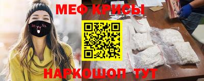 амфетамин Кулебаки