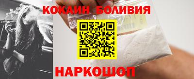 амфетамин Кулебаки