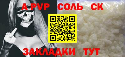mix Кунгур