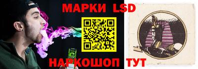 mix Кунгур