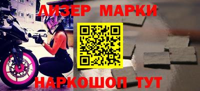 амфетамин Кулебаки