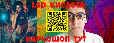 mix Кунгур