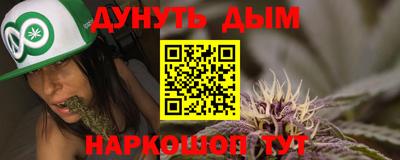 амфетамин Кулебаки