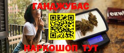 МДМА Кумертау