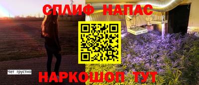амфетамин Кулебаки