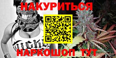 амфетамин Кулебаки