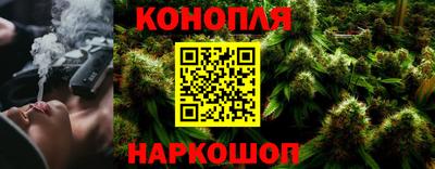 МДМА Кумертау
