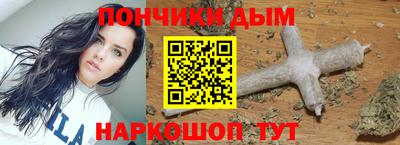амфетамин Кулебаки