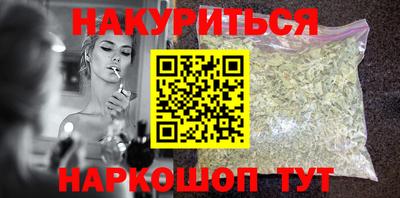 mix Кунгур