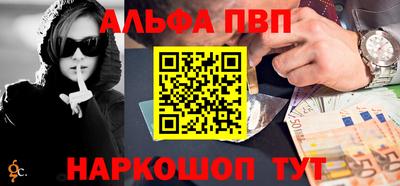 mix Кунгур