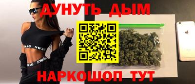 МДМА Кумертау