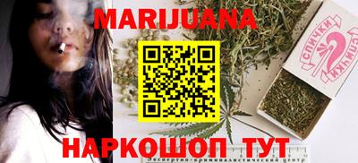 МДМА Кумертау