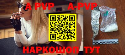 амфетамин Кулебаки