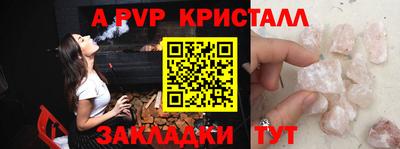 амфетамин Кулебаки