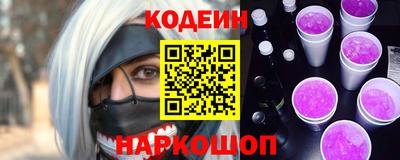амфетамин Кулебаки