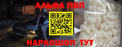 mix Кунгур