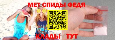 mix Кунгур