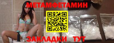 mix Кунгур