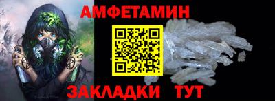 mix Кунгур