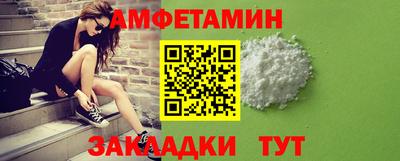 mix Кунгур