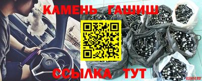 МДМА Кумертау