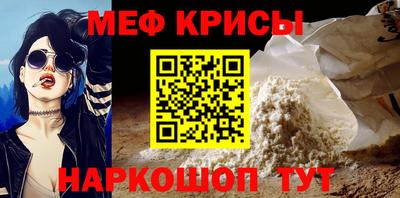mix Кунгур