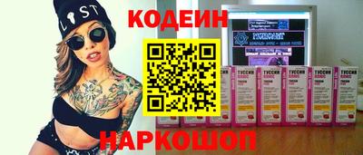 mix Кунгур