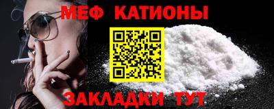 амфетамин Кулебаки