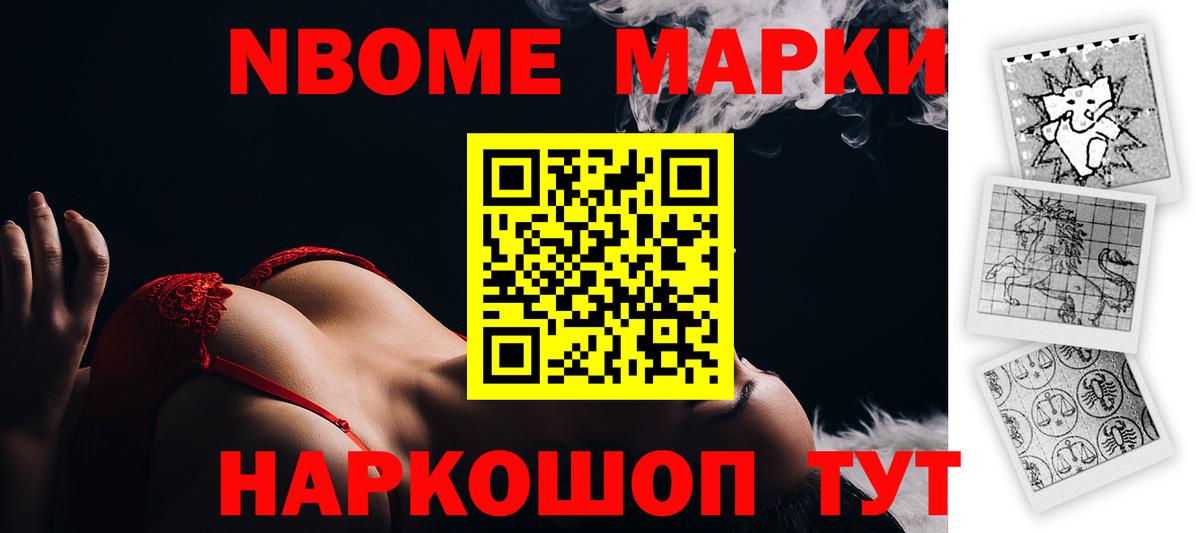 Лсд 25 экстази ecstasy  ЛСД экстази  ЛСД экстази кислота  Арзамас  Вход с VPN 
